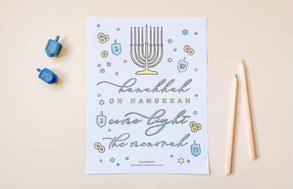 Hanukkah Starts Tomorrow!