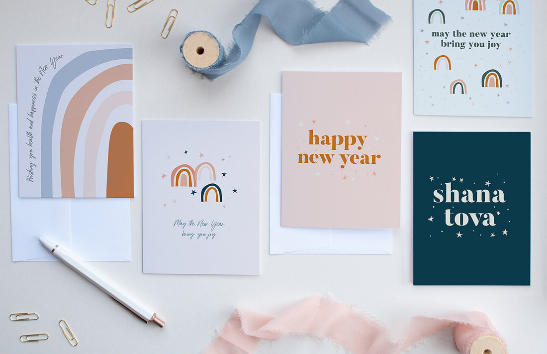 Rosh Hashanah is Almost Here!