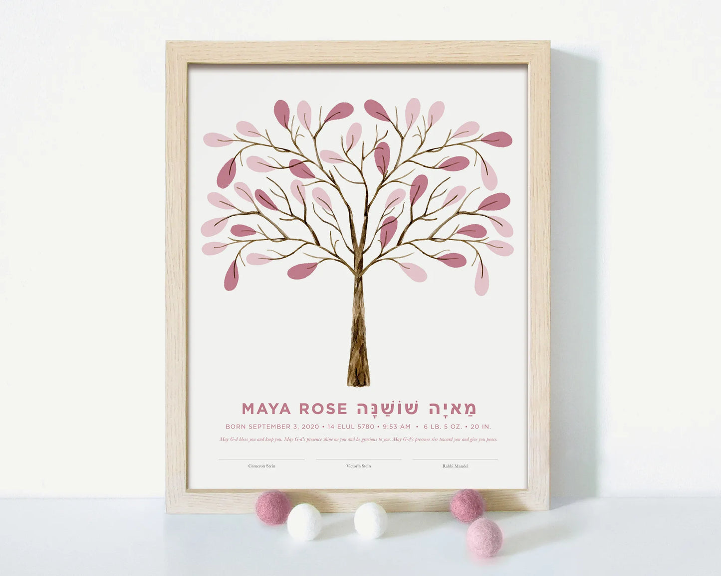 Leafy Tree of Life Baby Naming Certificate