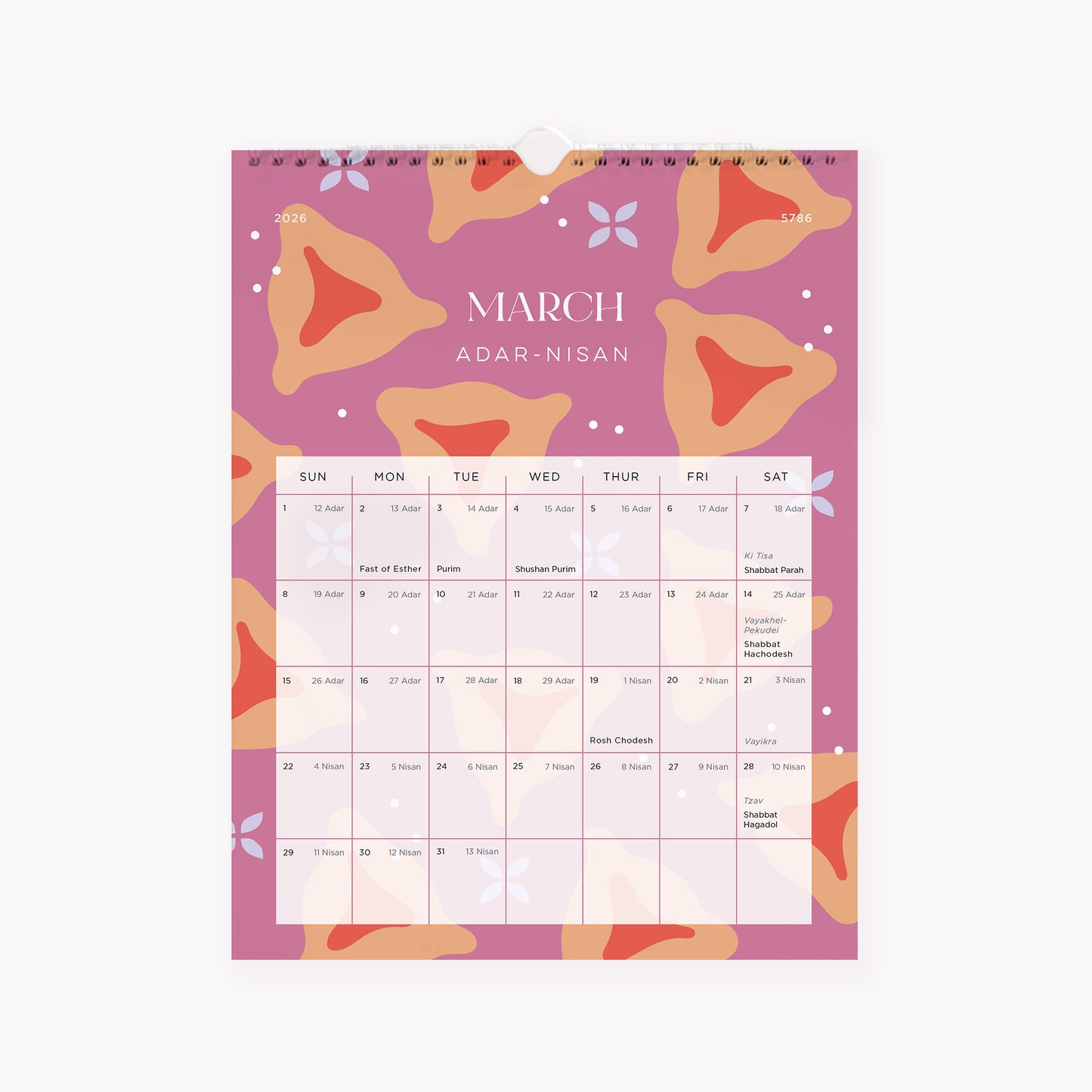 Jewish Calendar - 5786