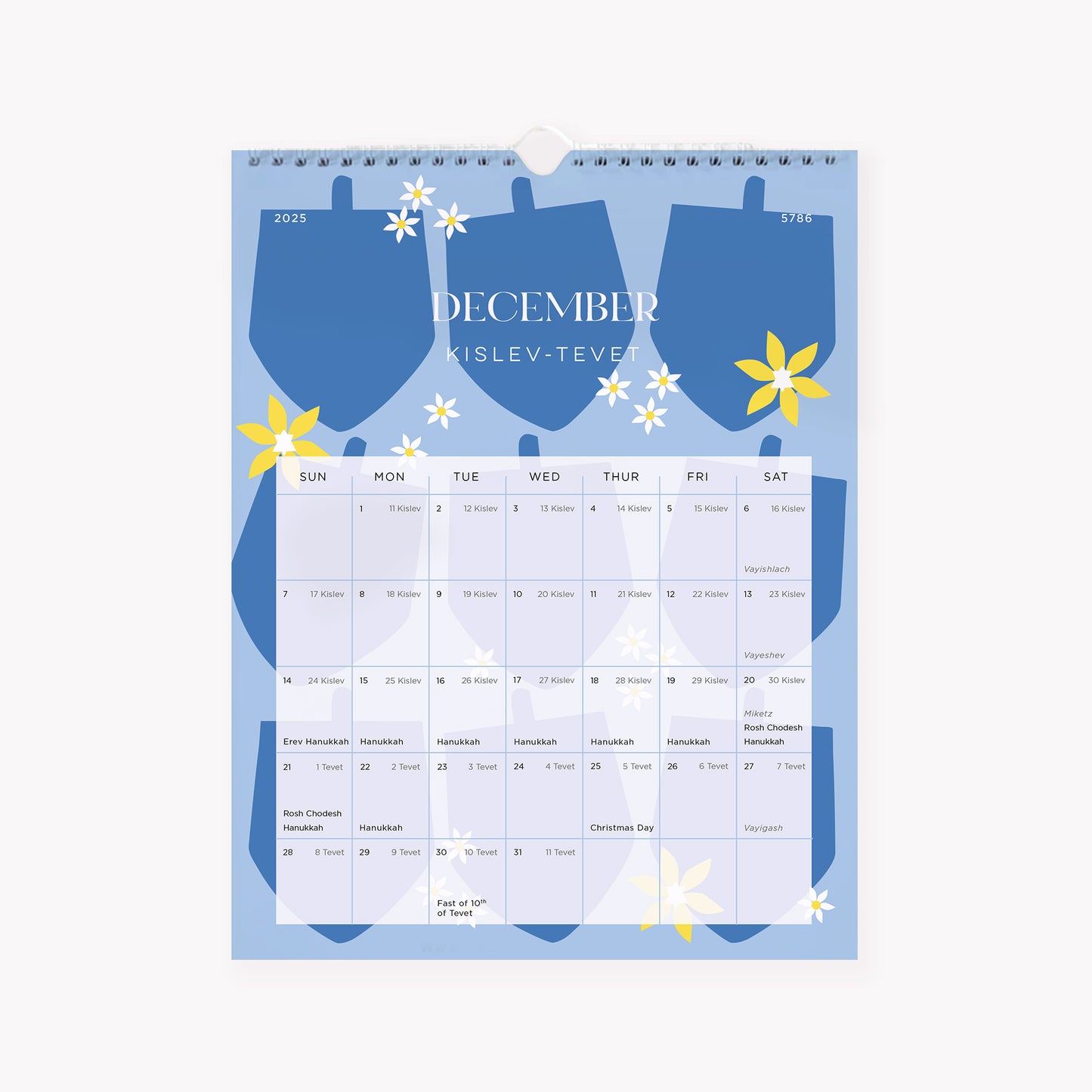 Jewish Calendar - 5786