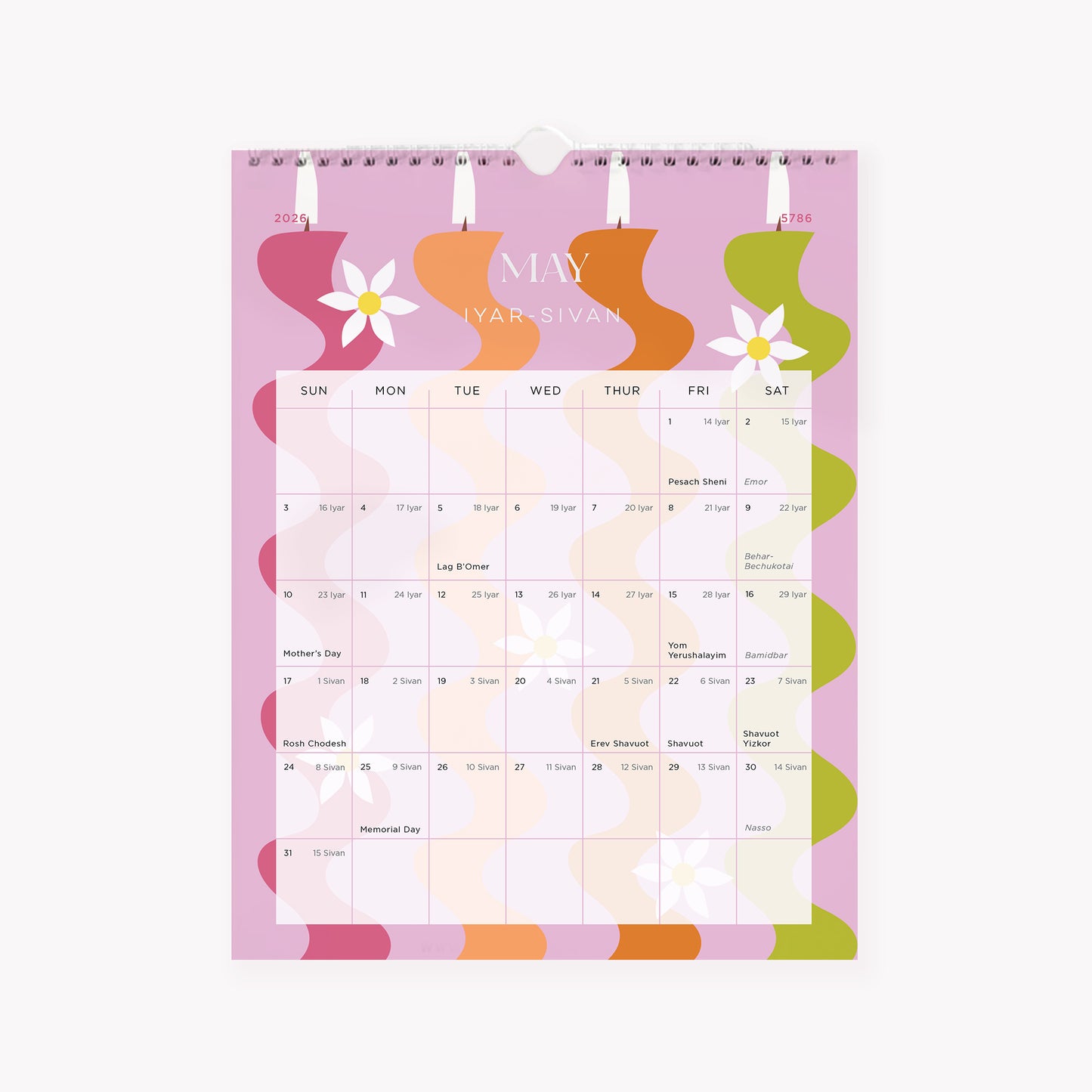 Jewish Calendar - 5786