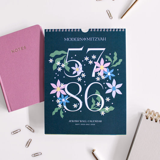 Jewish Calendar - 5786