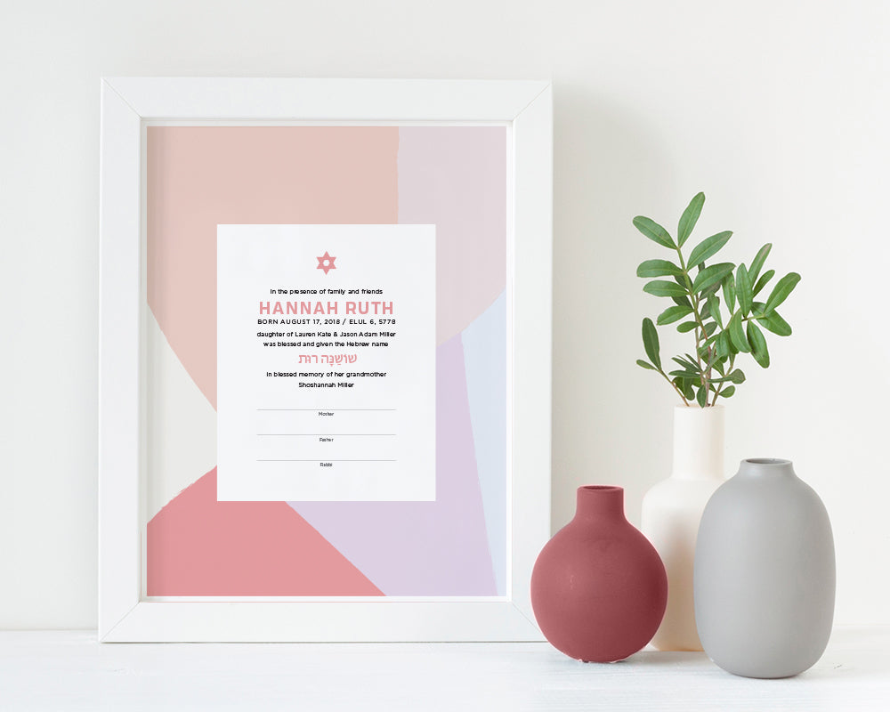 Color Splash Baby Naming Certificate