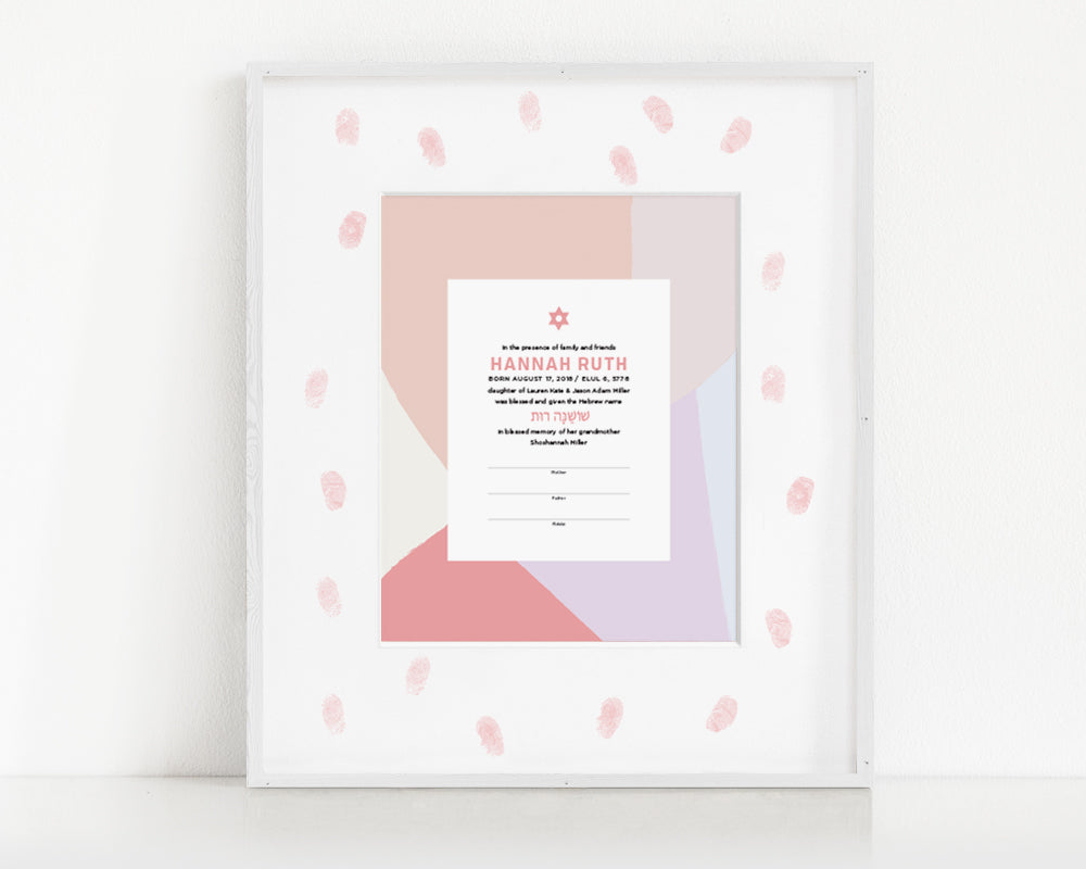 Color Splash Baby Naming Certificate
