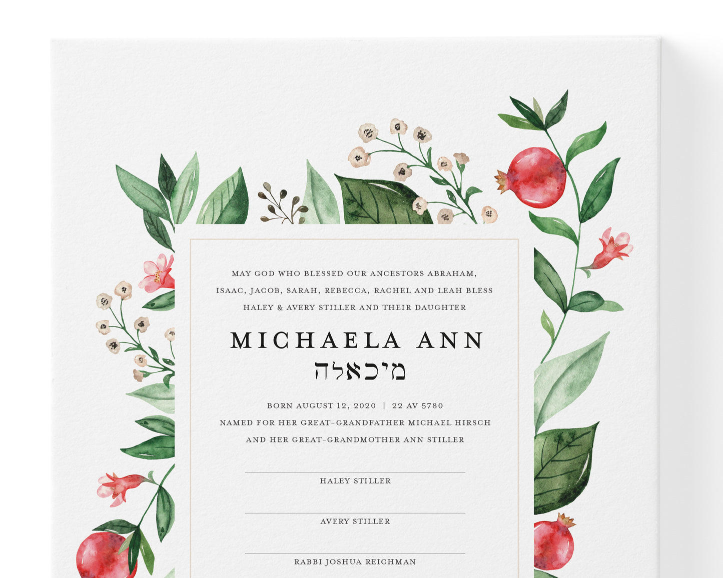 Pomegranate Baby Naming Certificate