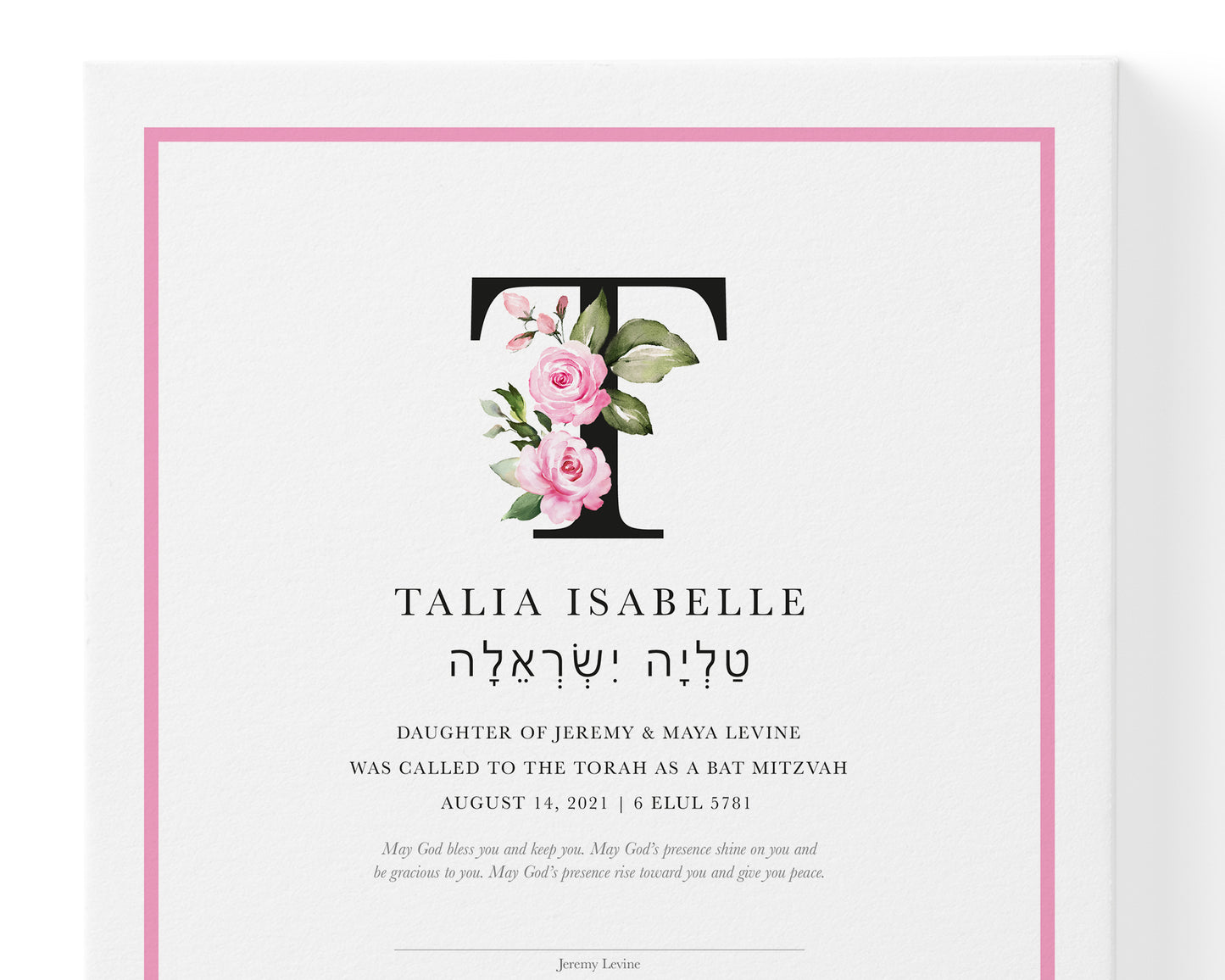 Floral Letter Bar & Bat Mitzvah Certificate