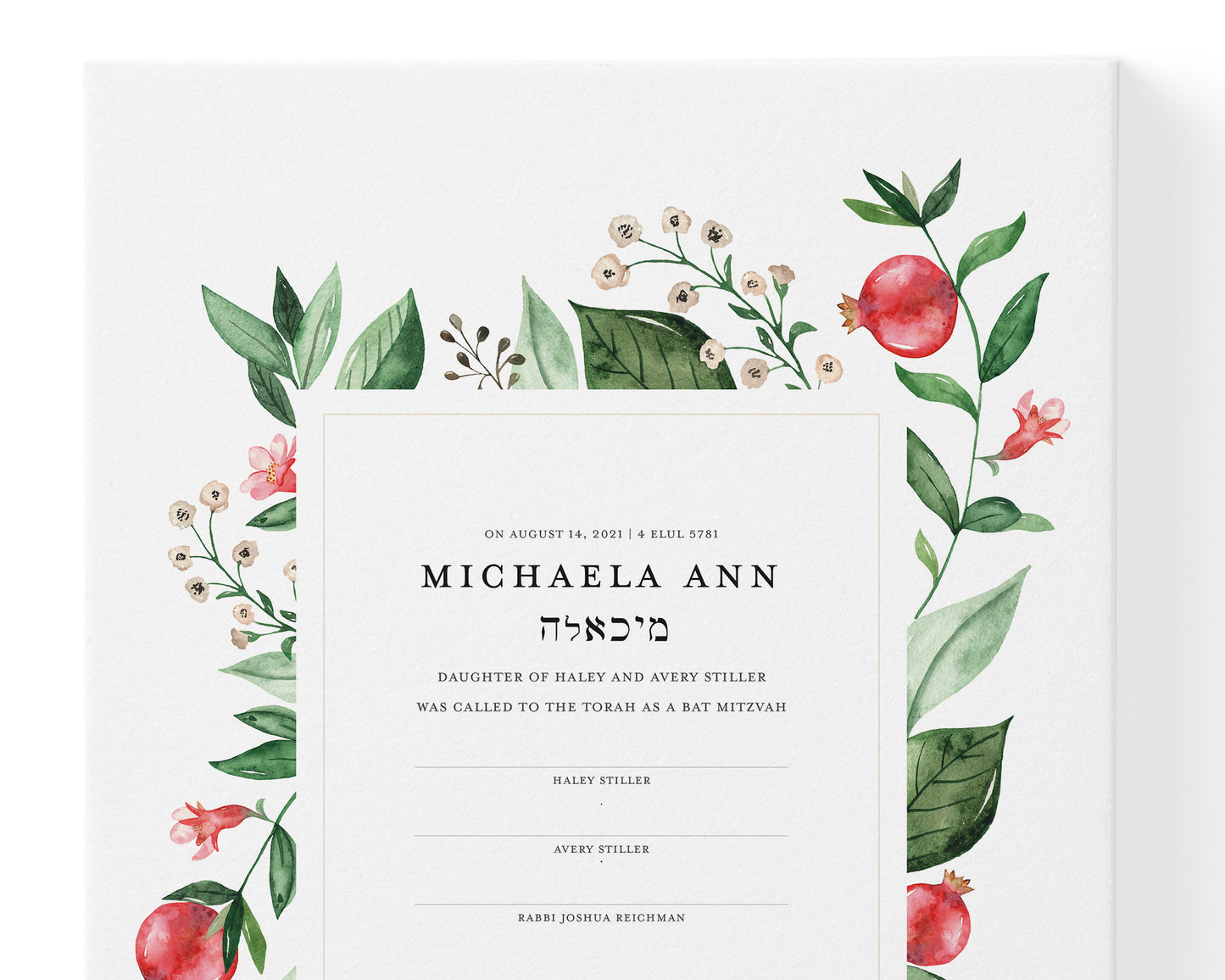 Pomegranate Bar & Bat Mitzvah Certificate