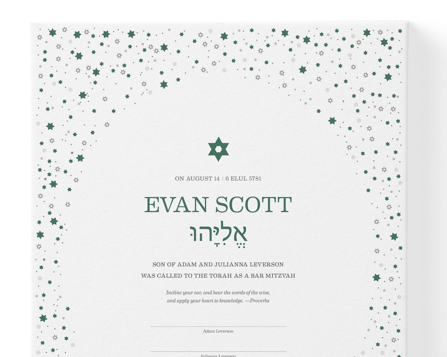 Starry Bar & Bat Mitzvah Certificate