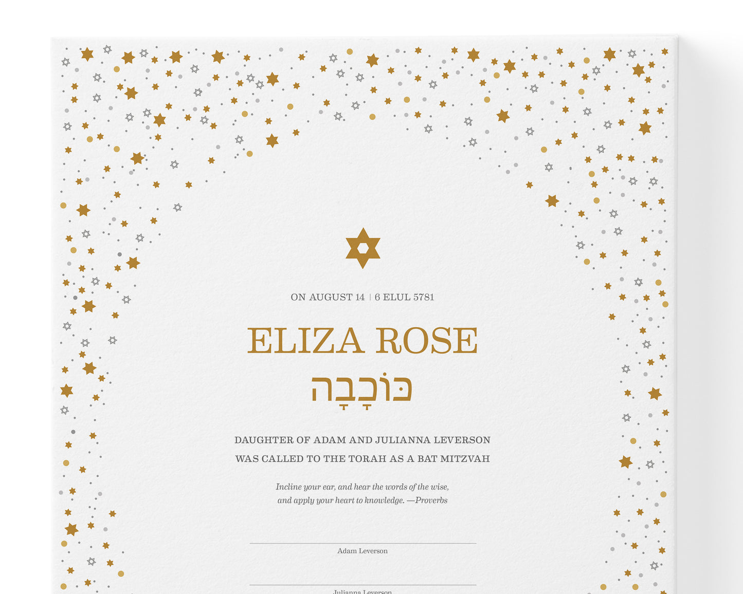Starry Bar & Bat Mitzvah Certificate