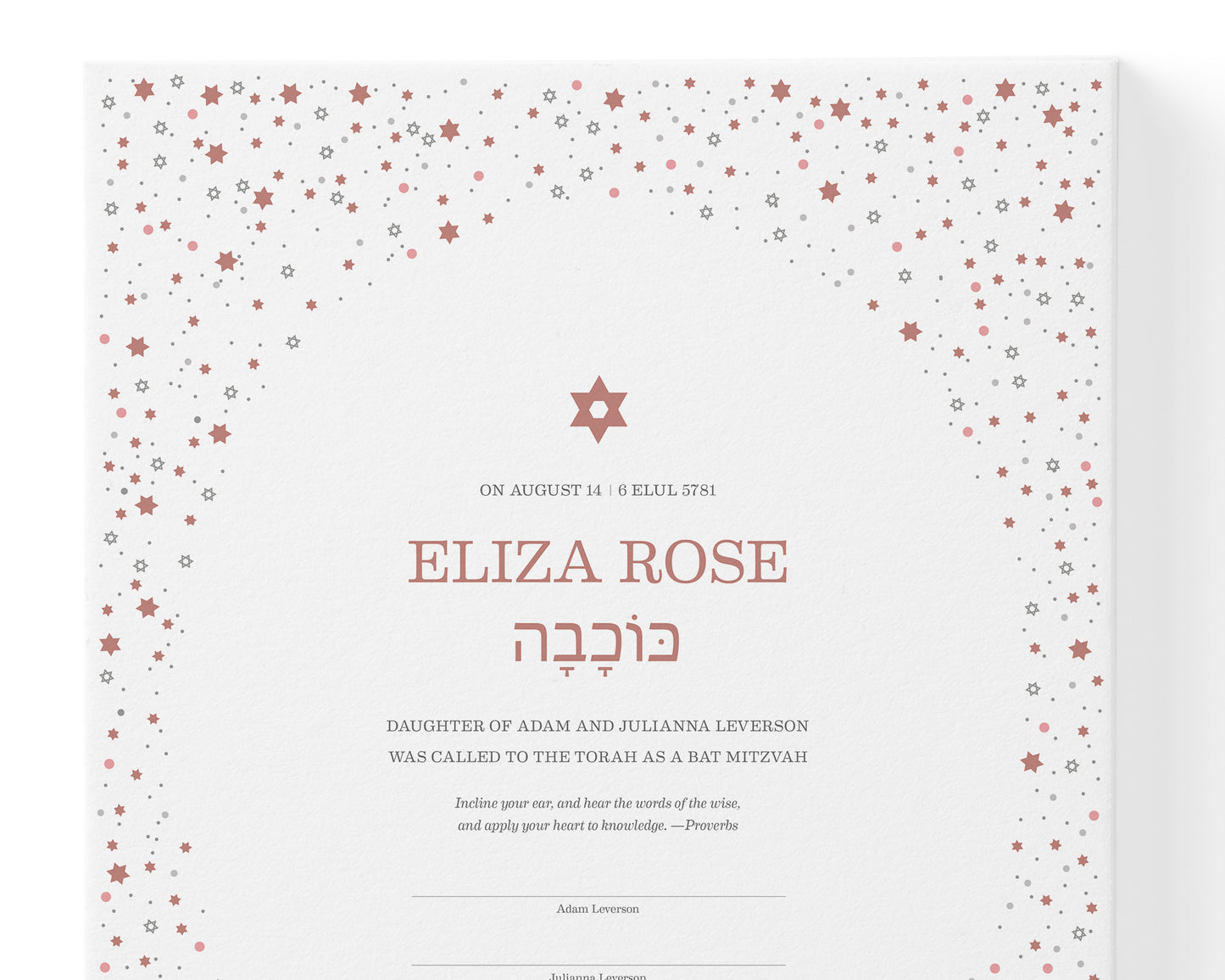 Starry Bar & Bat Mitzvah Certificate