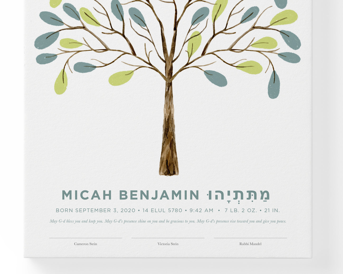 Leafy Tree of Life Baby Naming Certificate