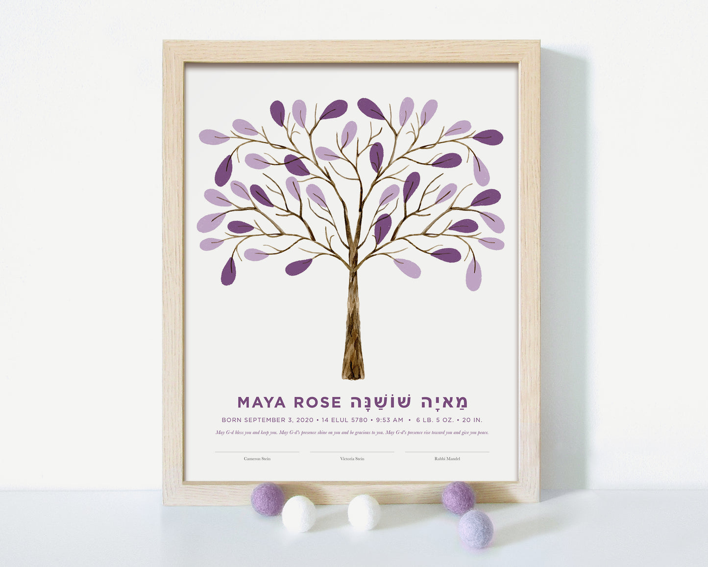 Leafy Tree of Life Baby Naming Certificate