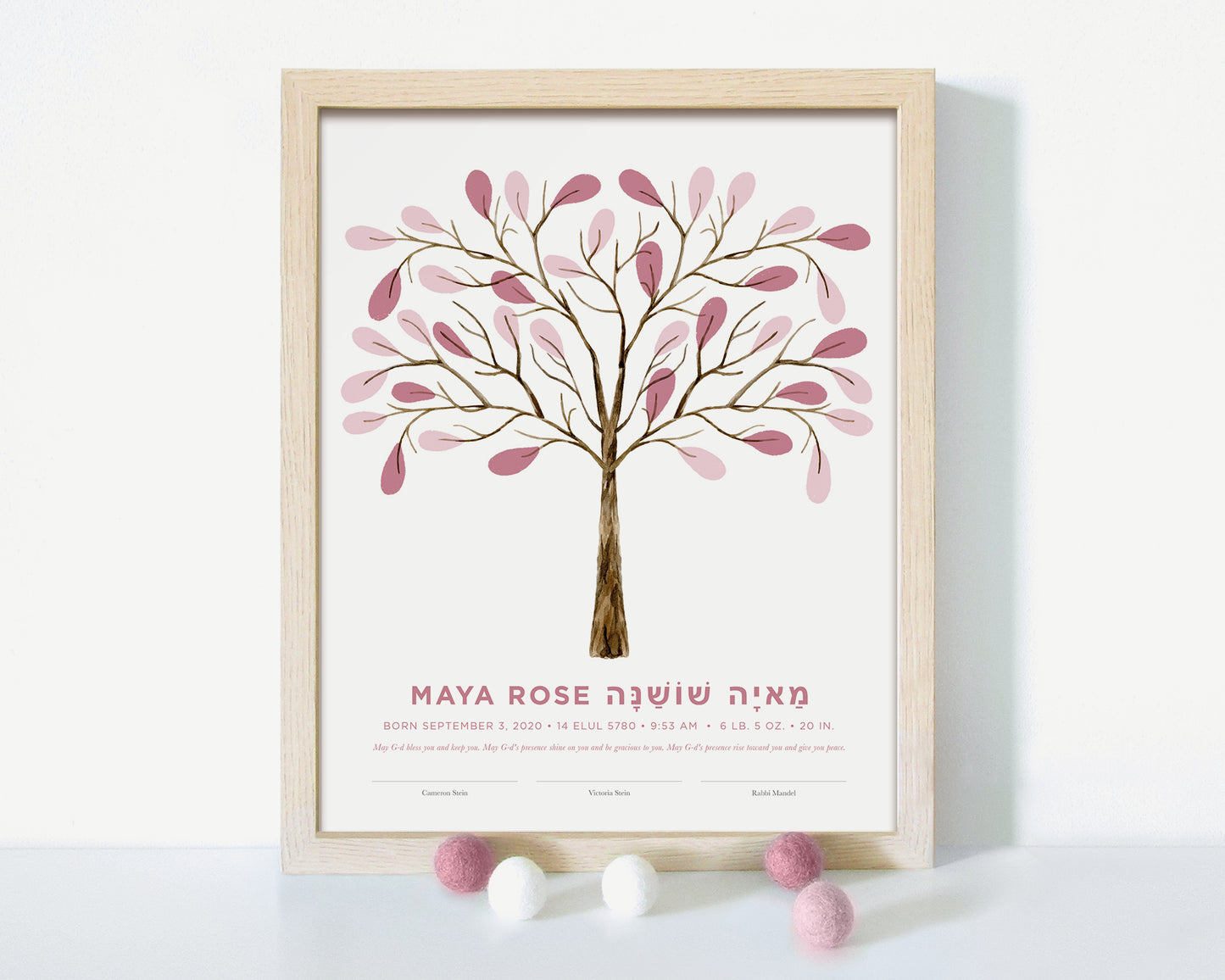 Leafy Tree of Life Baby Naming Certificate