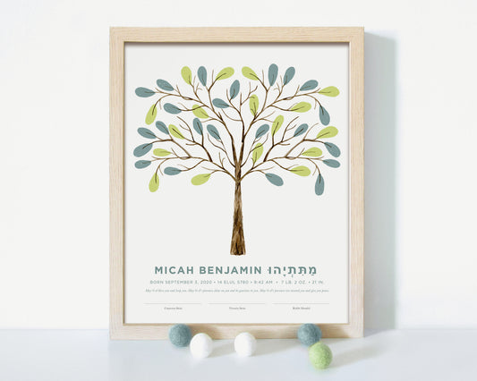 Leafy Tree of Life Baby Naming Certificate