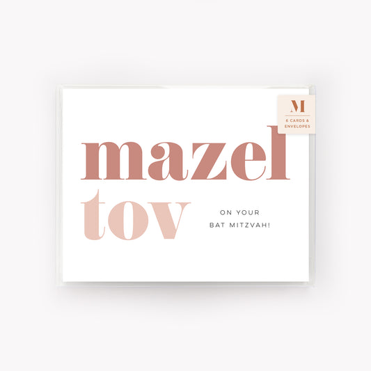 Bat Mitzvah Mazel Tov Card