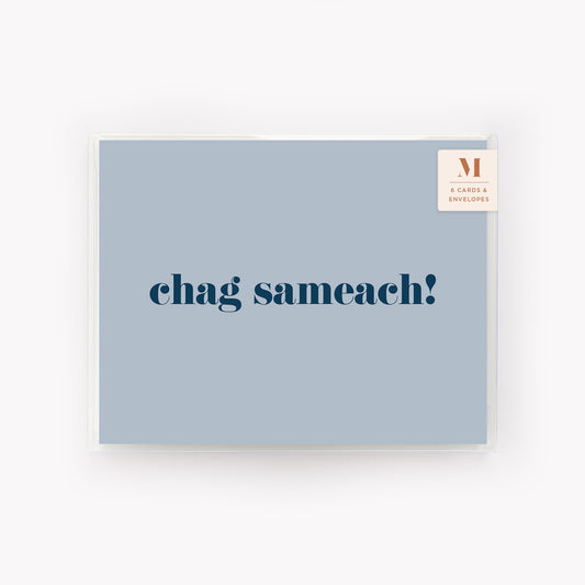 Chag Sameach Card