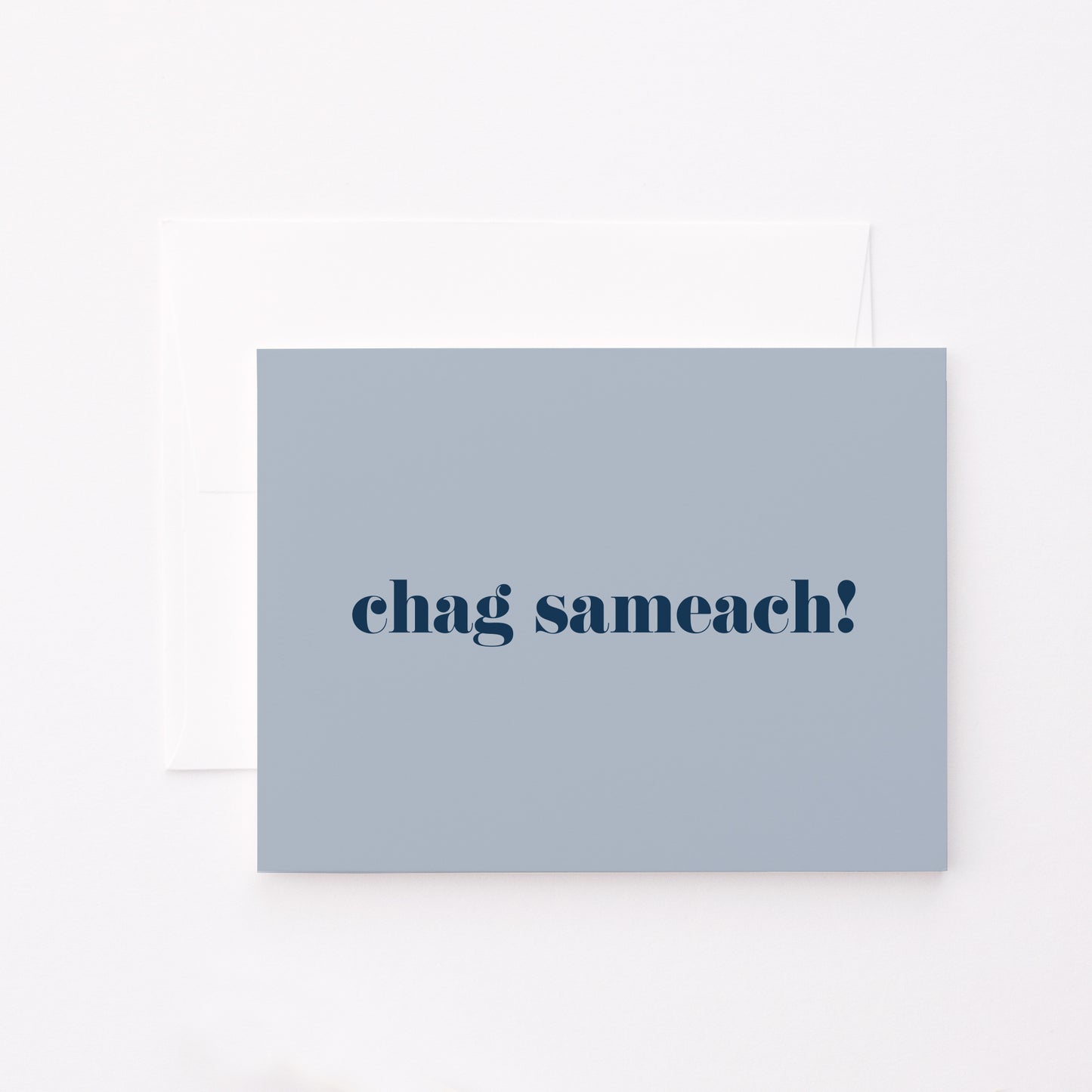 Chag Sameach Card