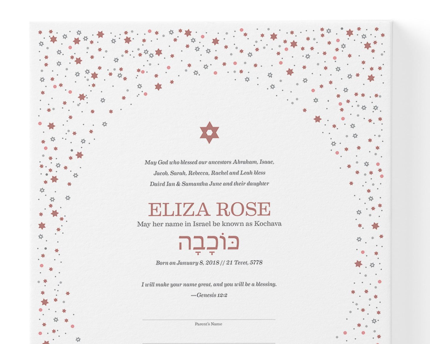 Starry Baby Naming Certificate