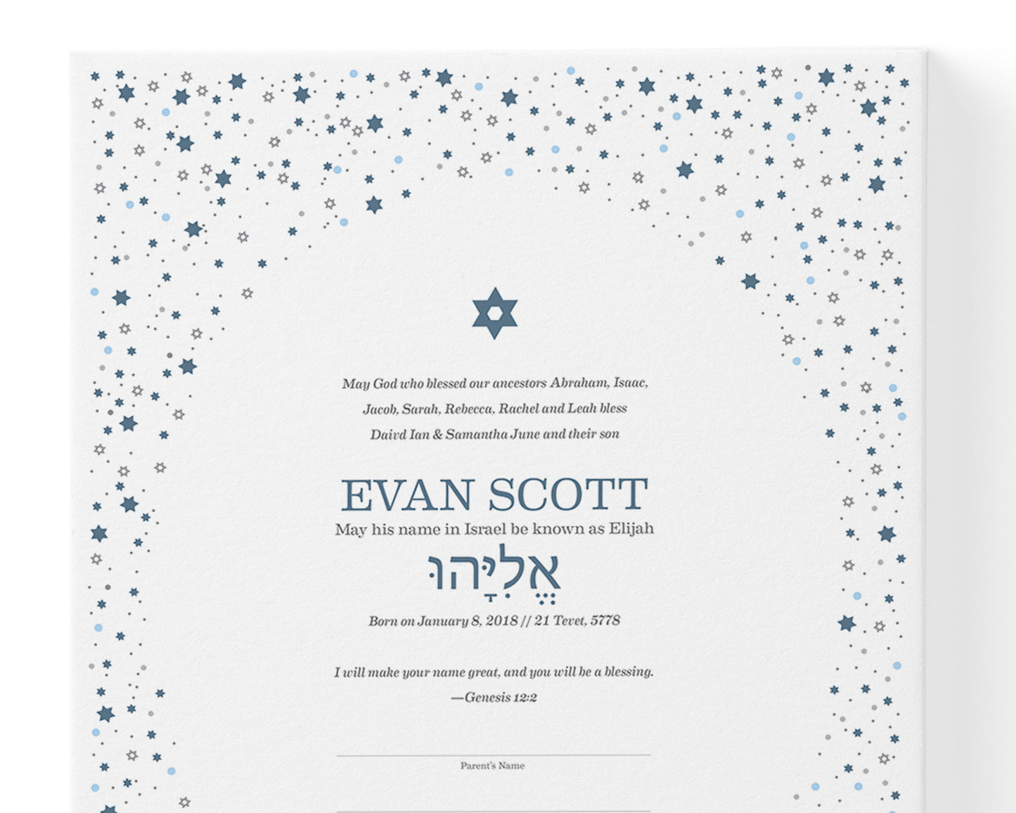 Starry Baby Naming Certificate