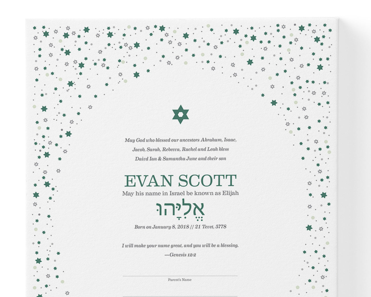 Starry Baby Naming Certificate