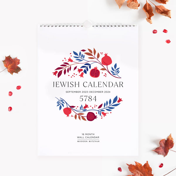 Jewish Calendar - 5784