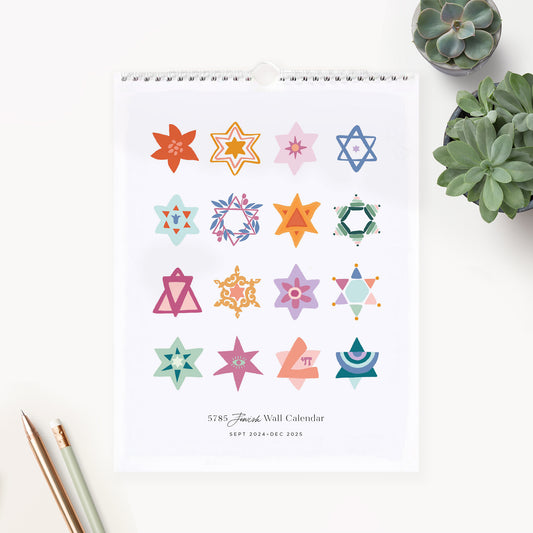 Jewish Calendar - 5785