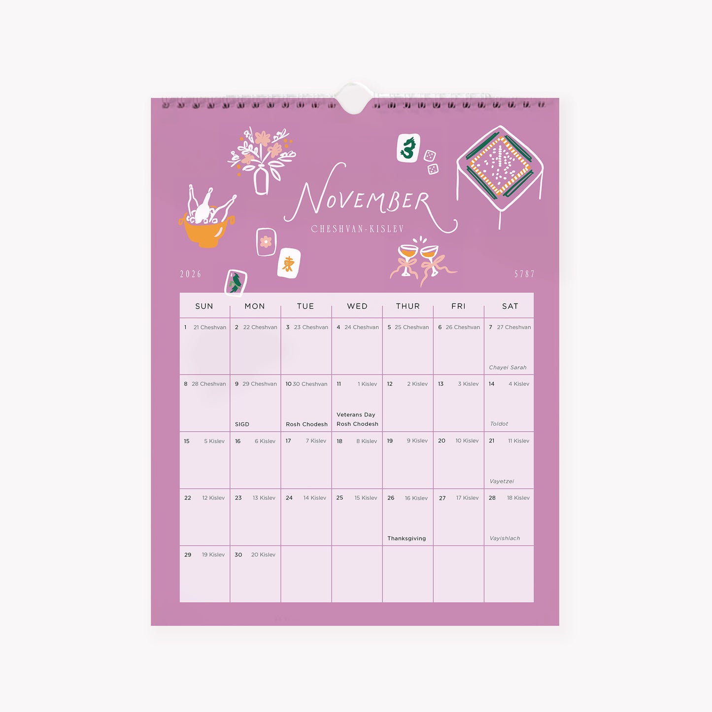 Jewish Calendar - 5787