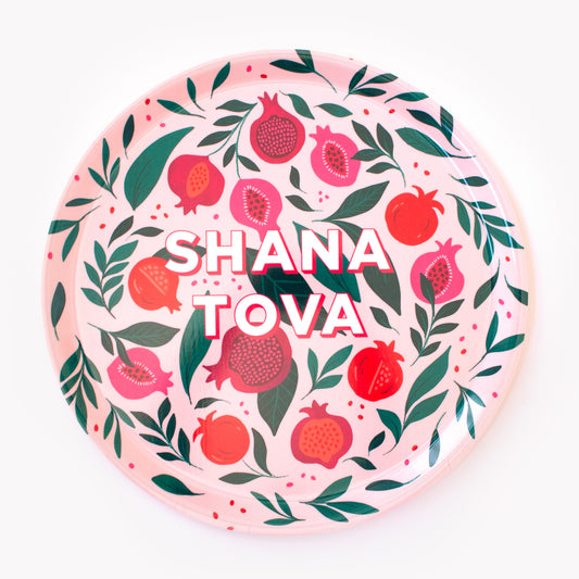 Shana Tova Serving Tray