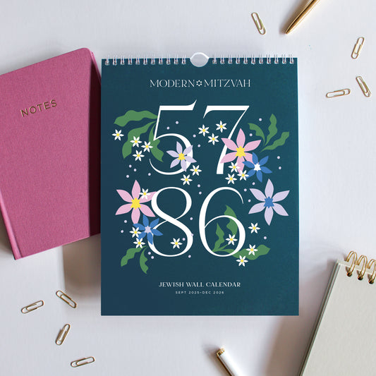 Jewish Calendar - 5786