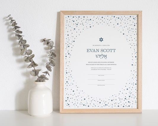 Starry Bar & Bat Mitzvah Certificate