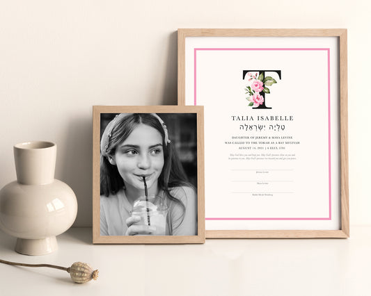 Floral Letter Bar & Bat Mitzvah Certificate