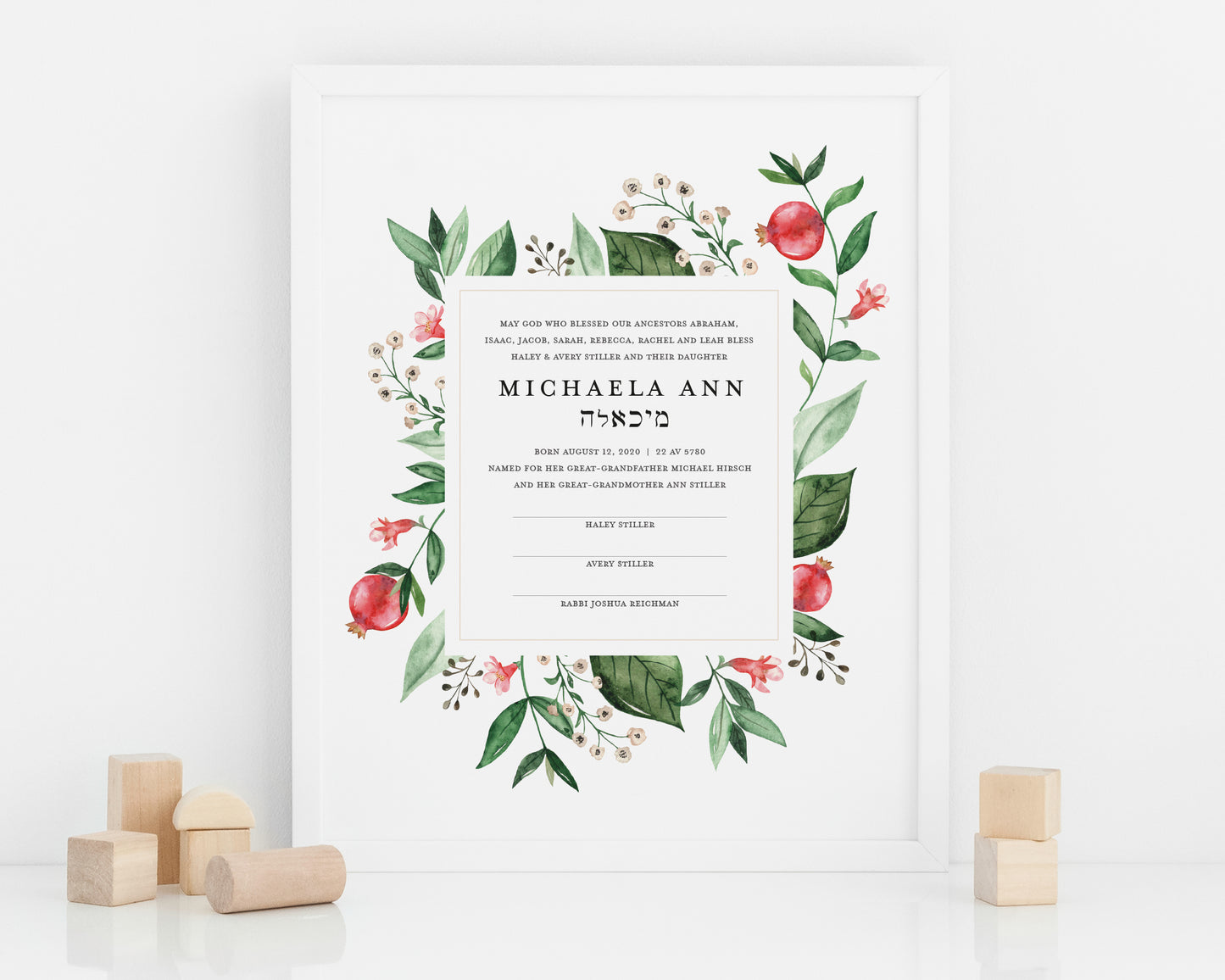 Pomegranate Baby Naming Certificate