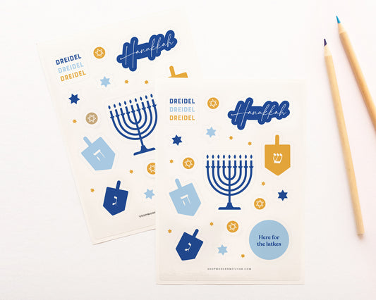 Hanukkah Stickers - Set of 2 Sheets