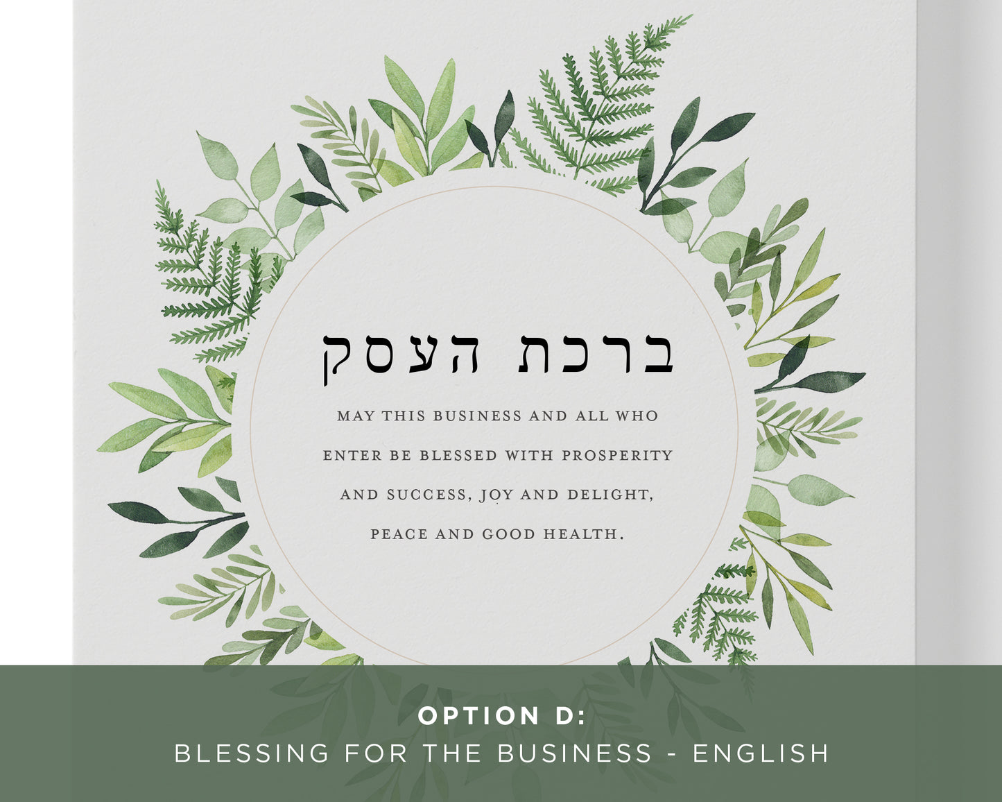 Botanical Blessing for the Home or Office