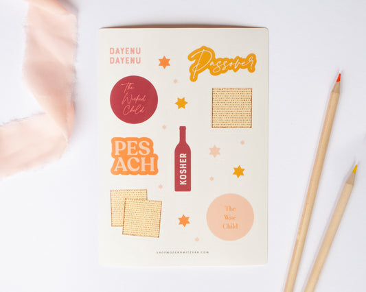 Passover Stickers - Set of 2 Sheets