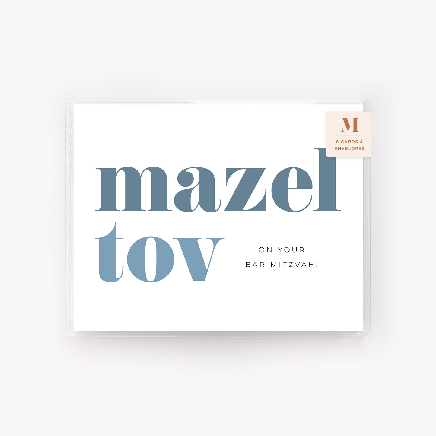 Bar Mitzvah Mazel Tov Card