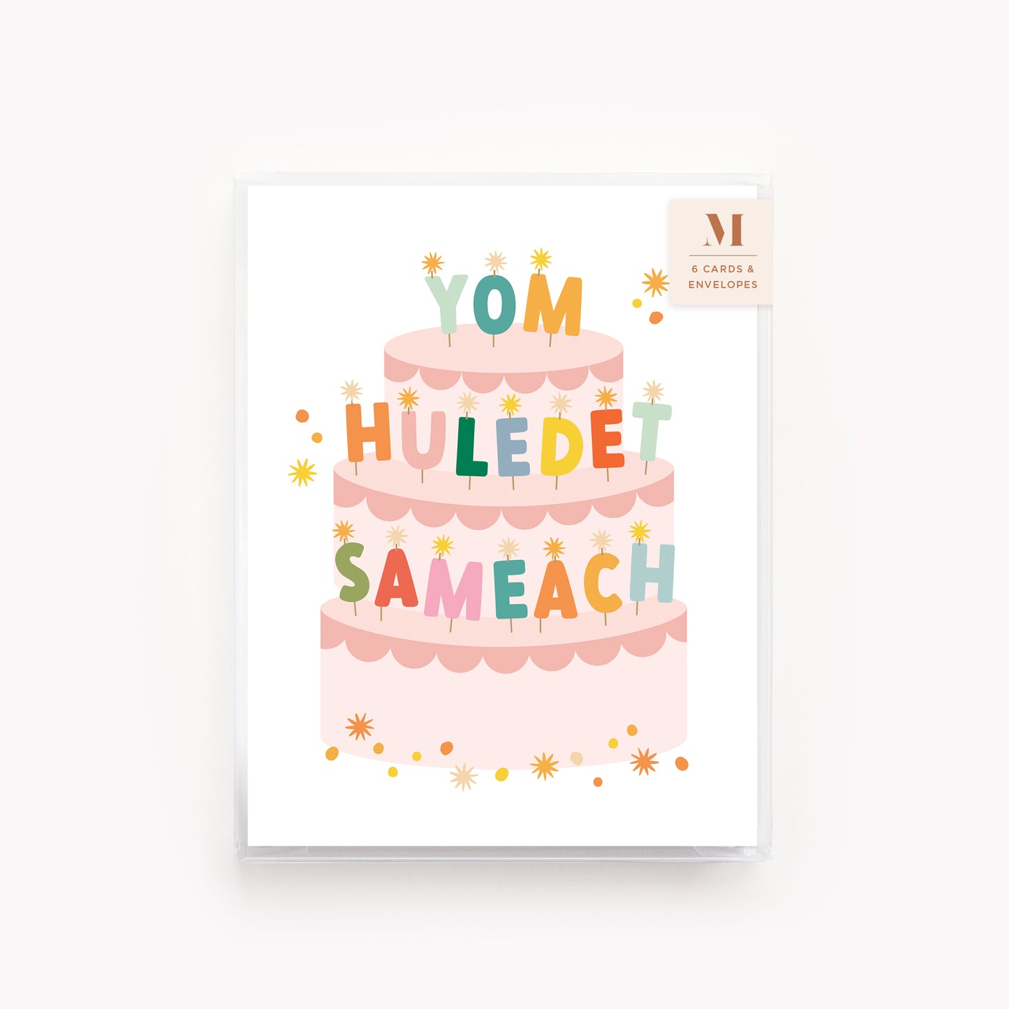 Yom Huledet Sameach Card