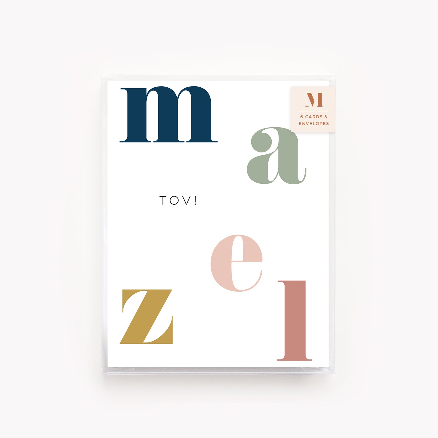 Colorful Mazel Tov Card