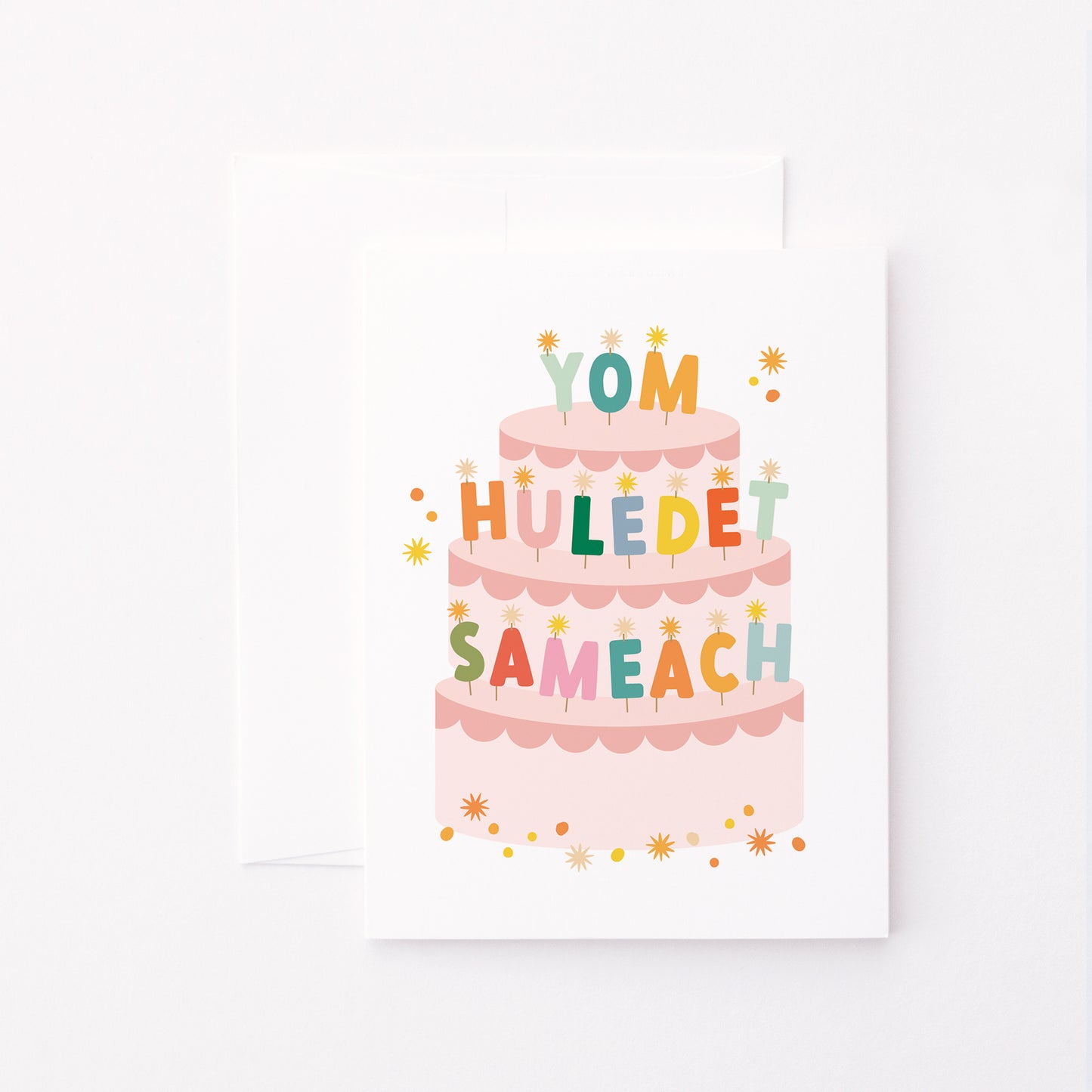 Yom Huledet Sameach Card